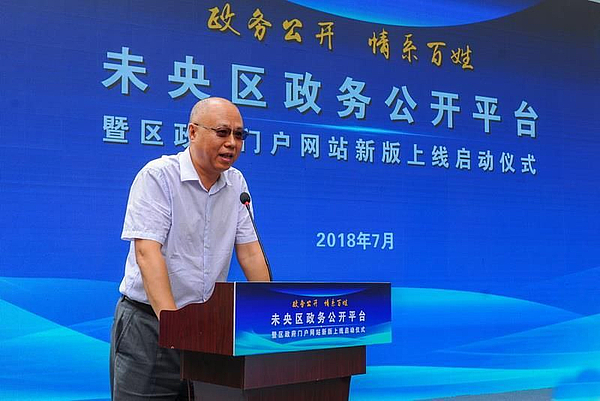 微信图片_20180723091004.jpg