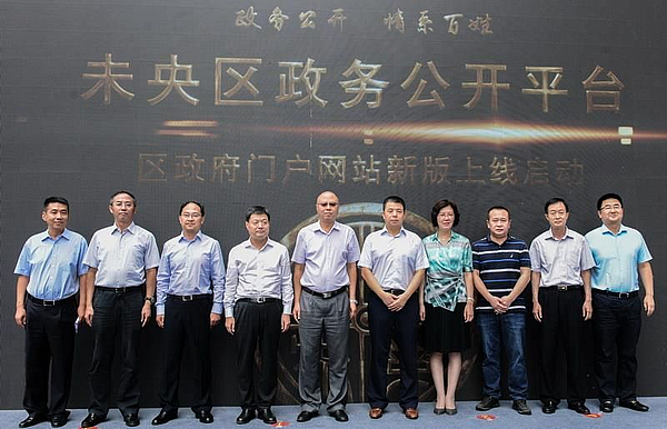 微信图片_20180723091420.jpg