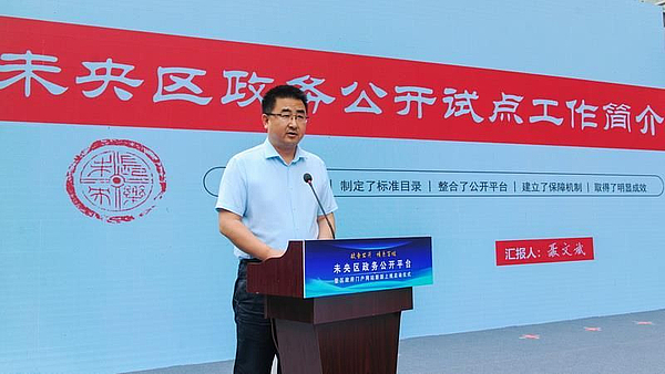 微信图片_20180723090959.jpg