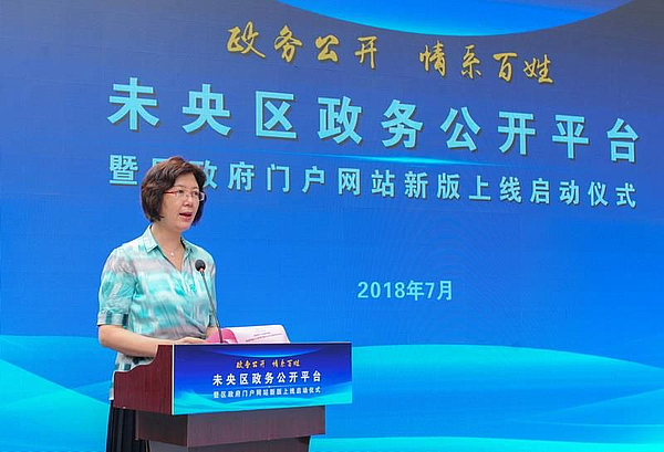 微信图片_20180723090914.jpg