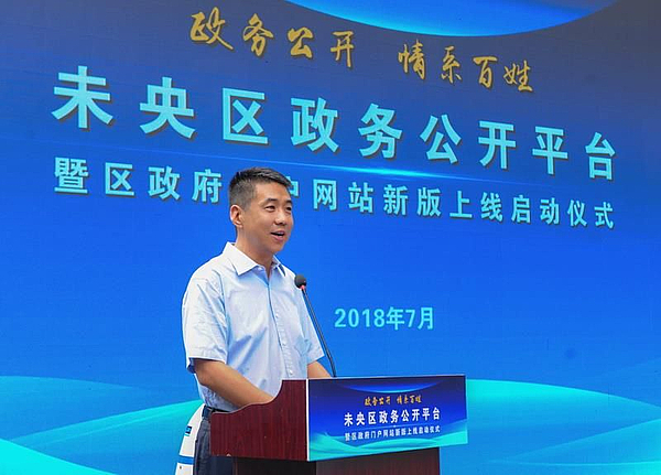 微信图片_20180723090907.jpg