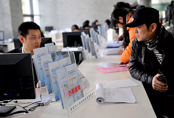 微信图片_20191125170042.jpg
