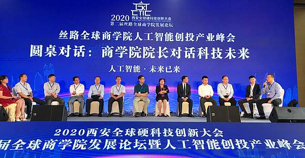 杨总.jpg